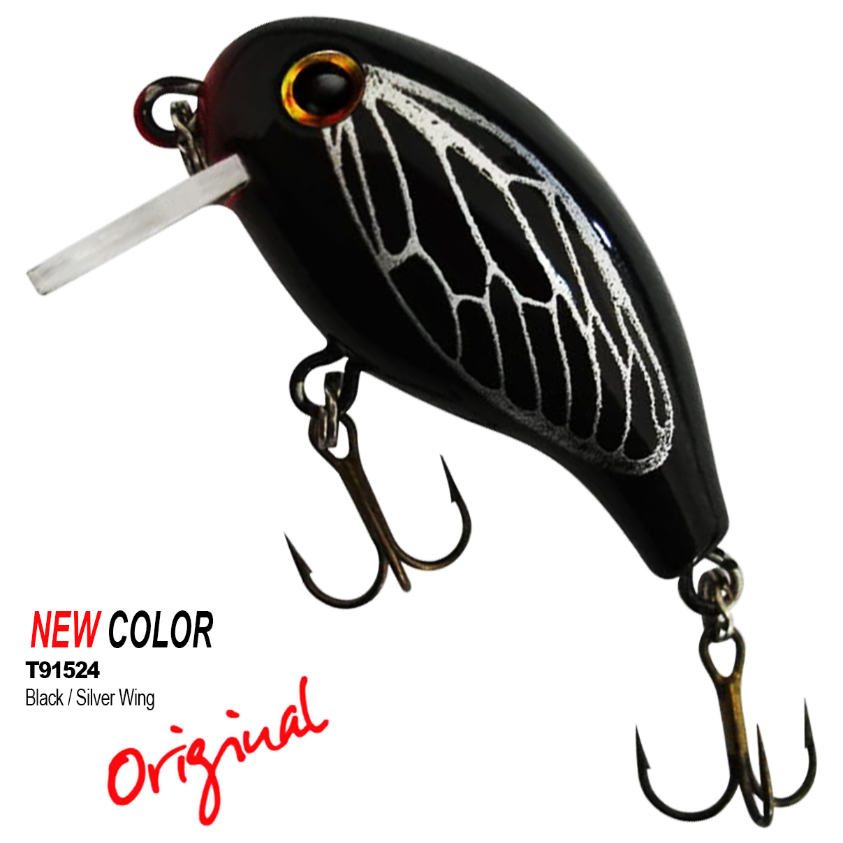 Isca Artificial REBEL Teeny Wake-R Preta com Asa Prateada T91524 Superfície para Tilápia Black Bass - Imagem 5