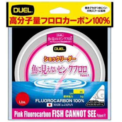 Linha Fluorcarbono DUEL 0.28mm 12lb 6kg 50m Rosa 100% Pink Fluorcarbon Invisível